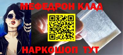 гидропоника Ипатово