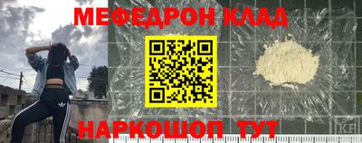 прущие грибы Ирбит