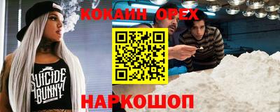 гидропоника Ипатово