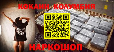 гидропоника Ипатово