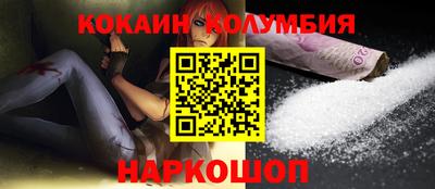 прущие грибы Ирбит