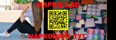 прущие грибы Ирбит