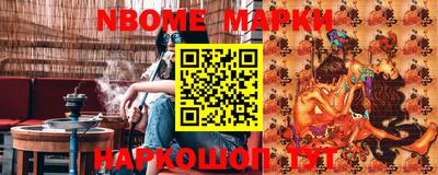 прущие грибы Ирбит