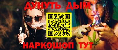 гидропоника Ипатово