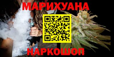гидропоника Ипатово