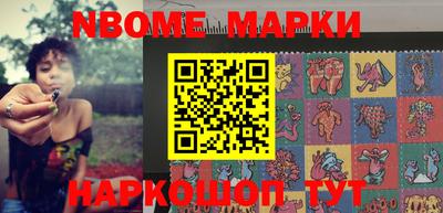 прущие грибы Ирбит