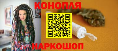 прущие грибы Ирбит