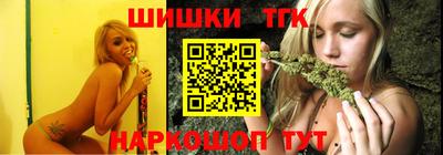 кокаин перу Изобильный