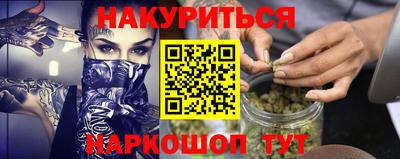 кокаин перу Изобильный