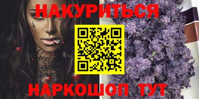 кокаин перу Изобильный