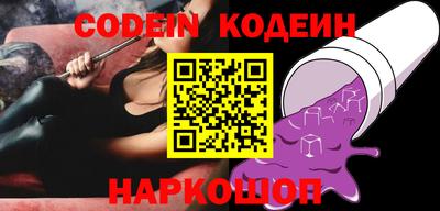 гидропоника Ипатово
