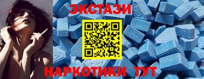 кокаин перу Изобильный