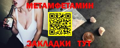 гидропоника Ипатово