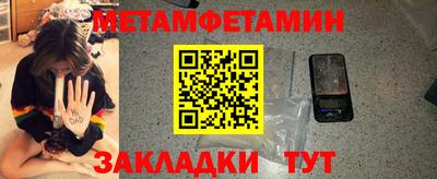 кокаин перу Изобильный