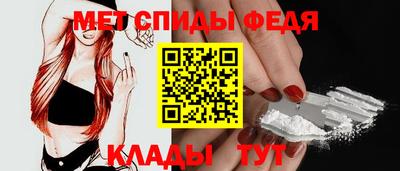 кокаин перу Изобильный