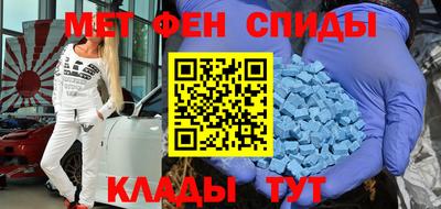 гидропоника Ипатово