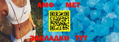 гидропоника Ипатово