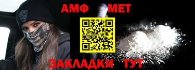 прущие грибы Ирбит