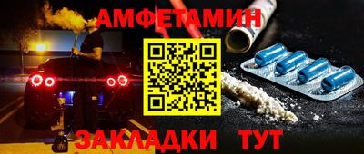 кокаин перу Изобильный