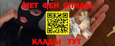 прущие грибы Ирбит