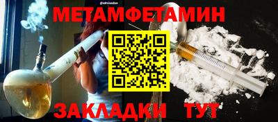 прущие грибы Ирбит