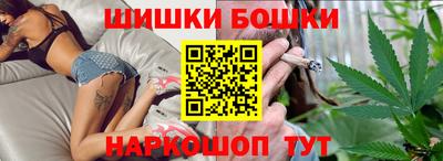 гидропоника Ипатово