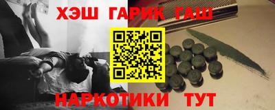 кокаин перу Изобильный