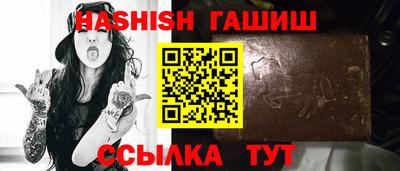 кокаин перу Изобильный