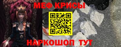 прущие грибы Ирбит