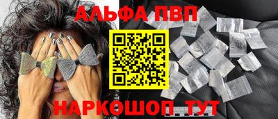 кокаин перу Изобильный
