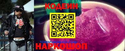 гидропоника Ипатово