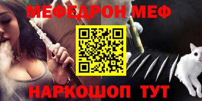 прущие грибы Ирбит