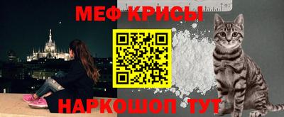 кокаин перу Изобильный