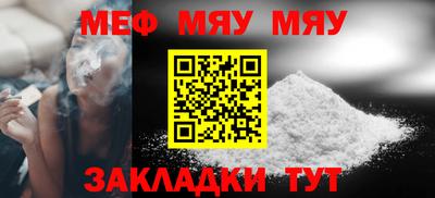 гидропоника Ипатово