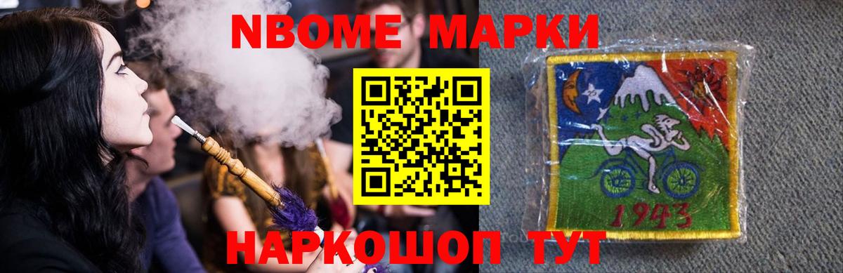 Лсд 25 экстази кислота Ессентуки